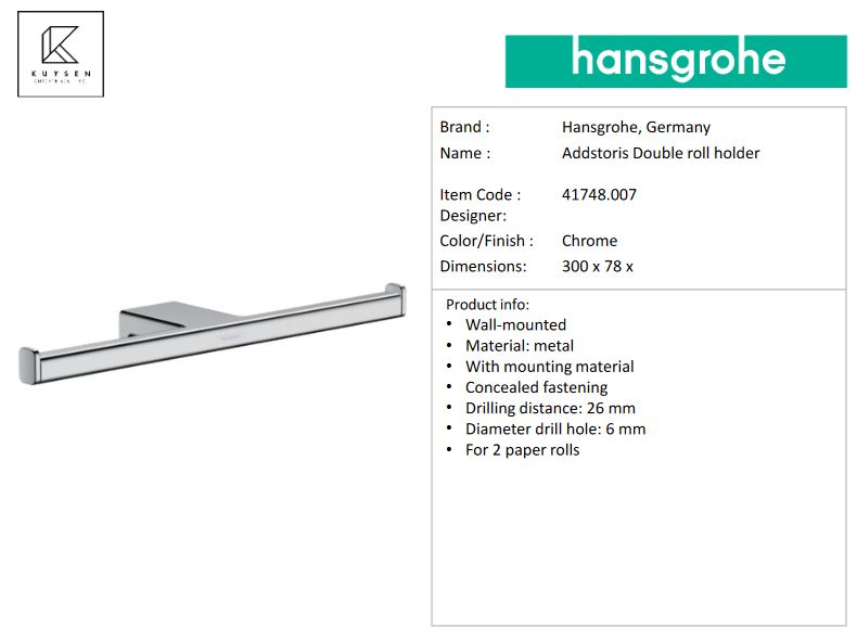 Hansgrohe AddStoris Double roll holder, Chrome 41748.007