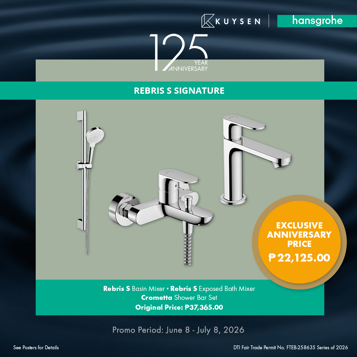 Hansgrohe Anniversary Bundles - Rebris S Signature