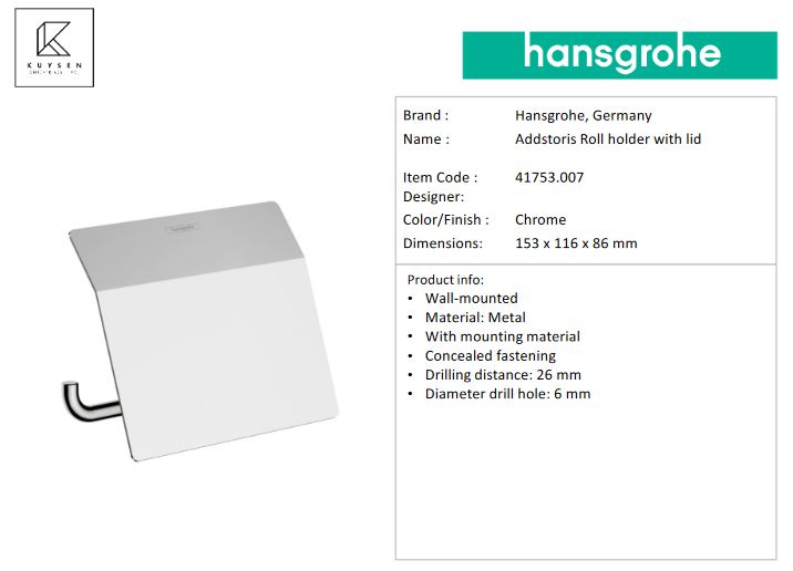 Hansgrohe AddStoris Roll holder with lid, Chrome 41753.007
