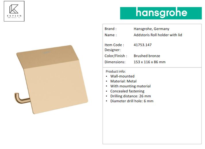 Hansgrohe AddStoris Roll holder with lid, Brushed Bronze 41753.147