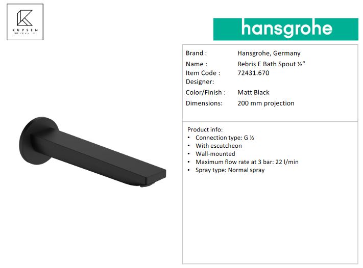 Hansgrohe Rebris E bath spout DN20 matt black 72431.670
