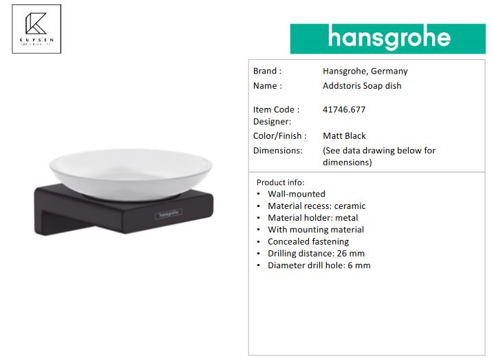 Hansgrohe AddStoris Soap dish, Matt Black 41746.677