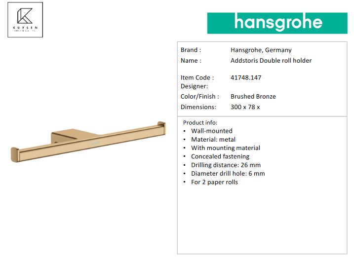 Hansgrohe Addstoris Double roll holder Brushed Bronze 41748.147