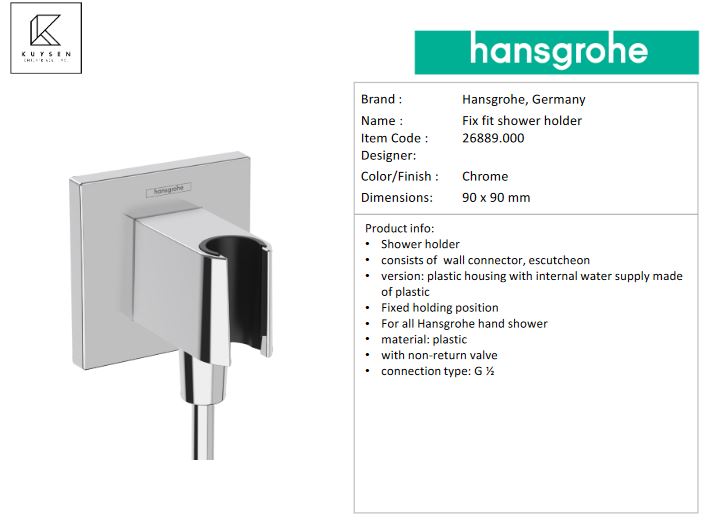 Hansgrohe Fixfit E Porter shower holder 26889.000