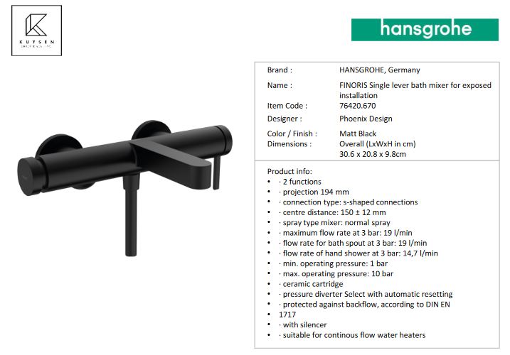 Hansgrohe Finoris Exposed bath & shower mixer 76420.670