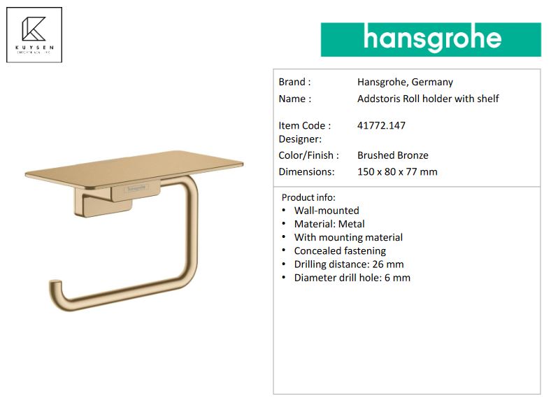 Hansgrohe AddStoris Roll holder with shelf Brushed Bronze 41772.147