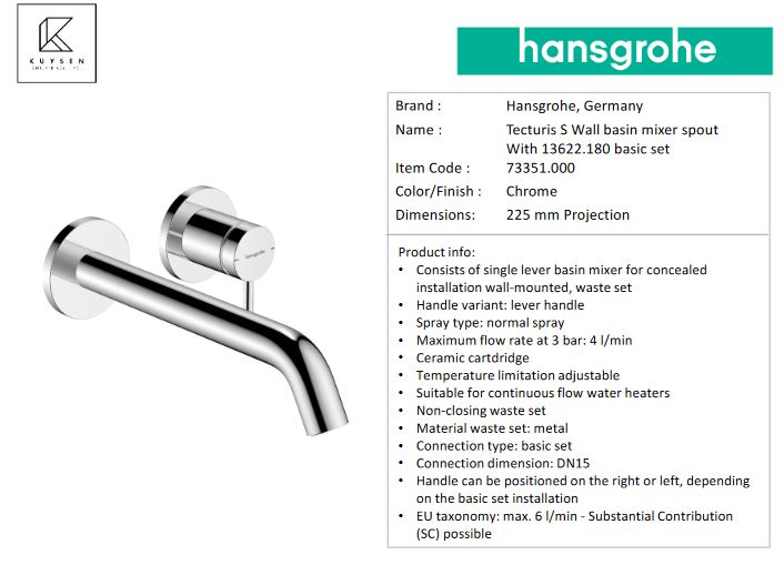 Hansgrohe Tecturis S wall basin mixer 73351.000