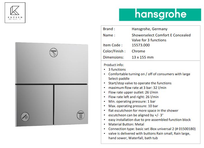 Hansgrohe ShowerSelect shut off valve concealed 15573.000