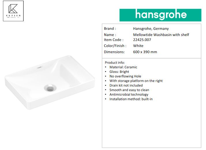 Hansgrohe MellowTide Q. w.bowl/shelf 600 22425.007