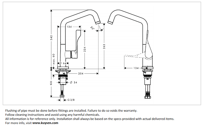 Axor Citterio Sink mixer 39850.000