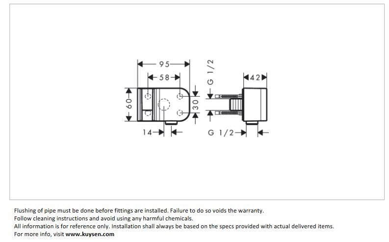 Axor ONE Fixfit Wall outlet with Porter shower holder, Chrome 45723.000
