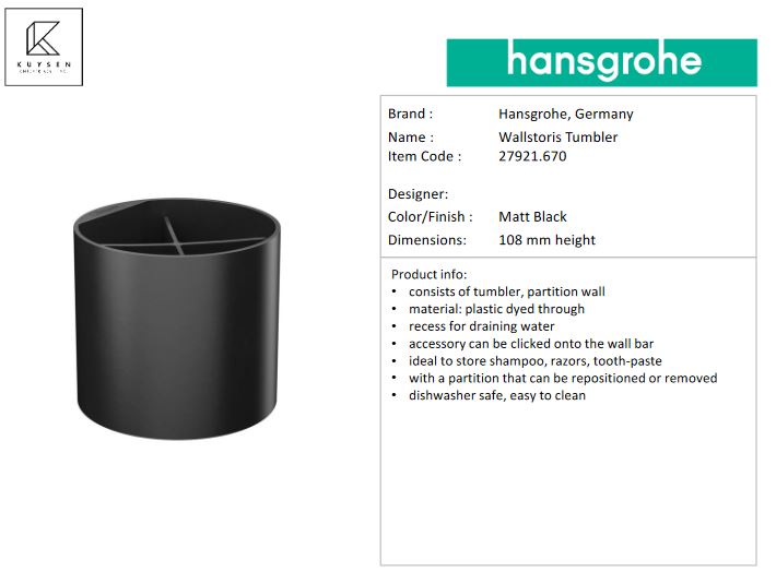 Hansgrohe Wallstoris tumbler matt black 27921.670