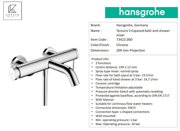 Hansgrohe Tecturis S bath mixer wall mounted 73422.000
