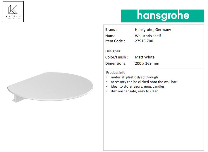 Hansgrohe Wallstoris shelf matt white 27915.700