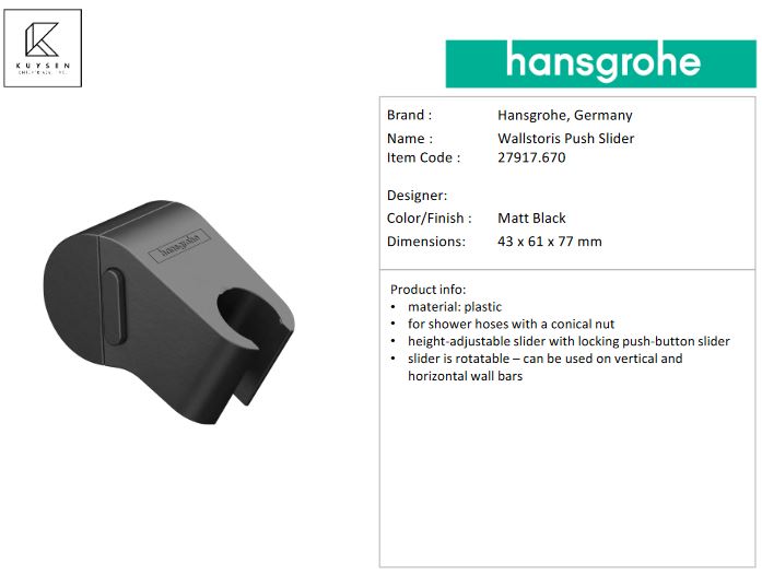 Hansgrohe Wallstoris  Push Slider Matt 27917.670