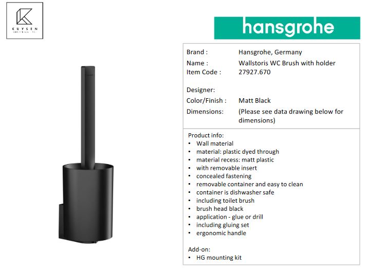 Hansgrohe Wallstoris toilet brush holder black 27927.670
