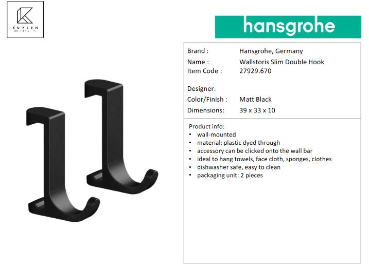Hansgrohe Wallstoris hook slim matt black 27929.670