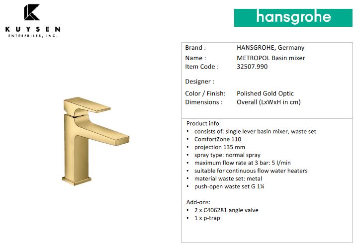Hansgrohe Metropol basin mixer 110 PGO 32507.990
