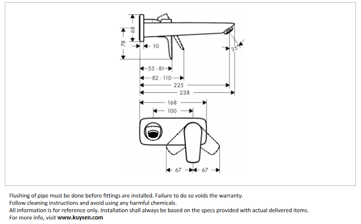 Hansgrohe Talis E 2hole wall basin mixer 225mmBBR 71734.140