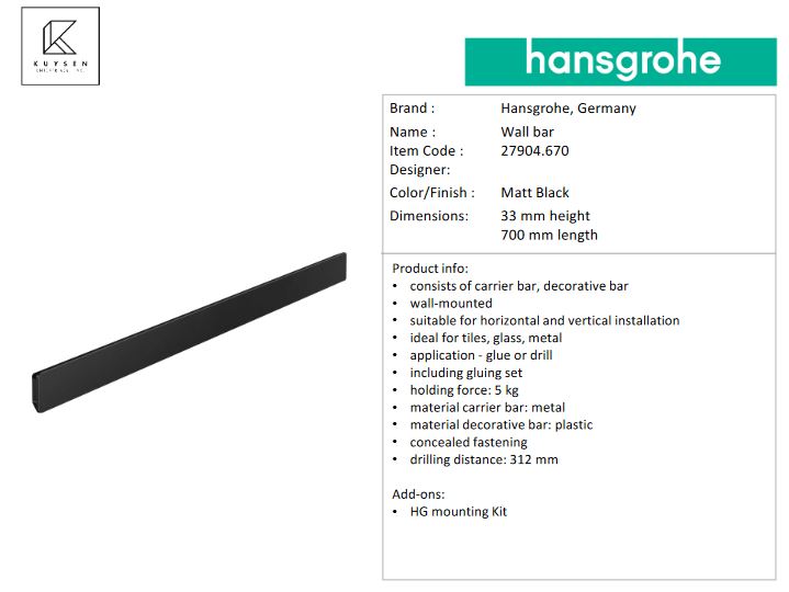 Hansgrohe Wallstoris wall bar 700 matt black 27904.670