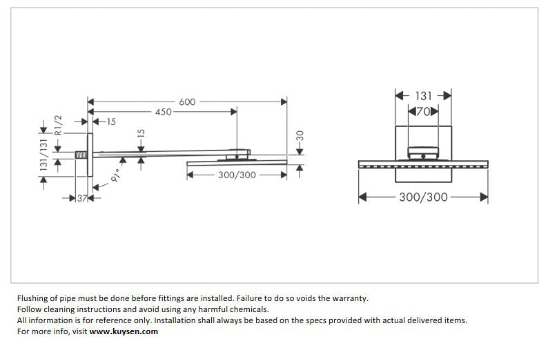 Axor Overhead Shower 300/300 1jet, Chrome 35314.000