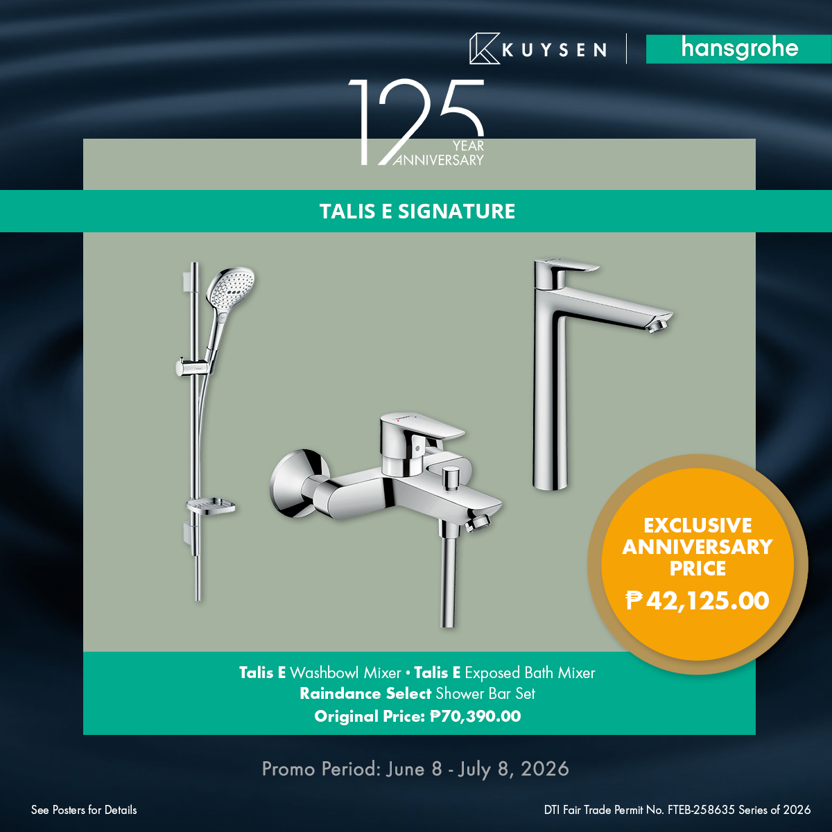 Hansgrohe Anniversary Bundles - Talis E Signature