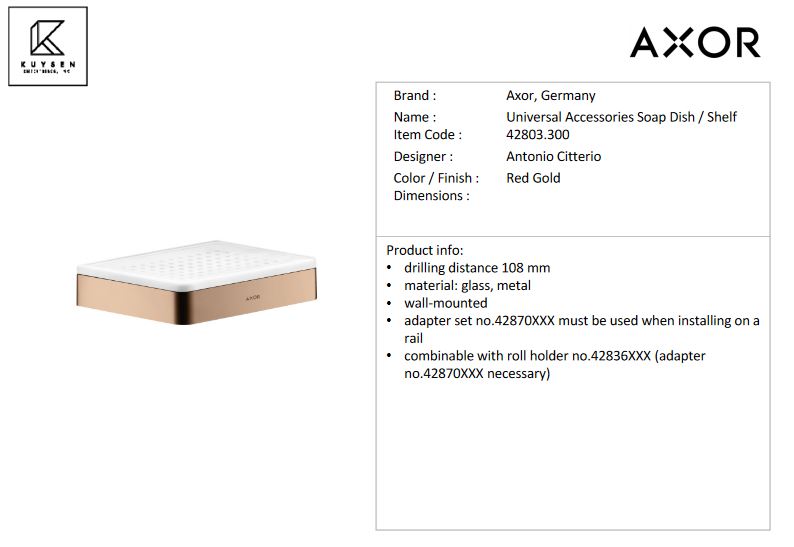 Axor Universal Accessories Soap Dish / Shelf 42803.300