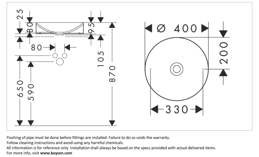 Axor Suite washbasin Ø400 without tap hole and overflow Brushed Bronze 42001.140