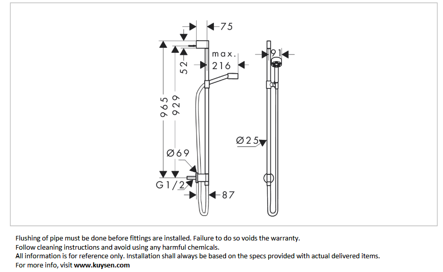 AXOR One shower set 75 1jet +wall connect Chrome 48791.000