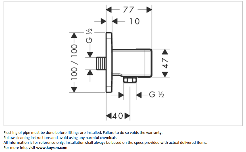 AXOR Urquiola wall outlet matt black 11626.670