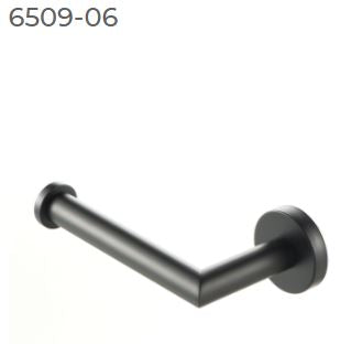 Geesa Nemox Brushed Black Roll Holder 6509-09