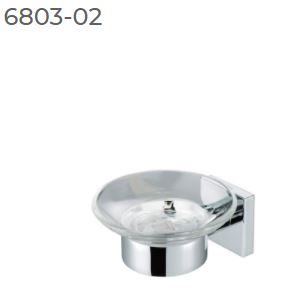 Geesa Nelio Soap Holder 6803-02