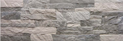 Ibero Piedra Gris 191 x 571 82203