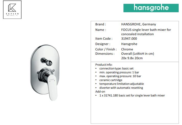 Hansgrohe Focus Built-in bath/shower mixer 31947.000