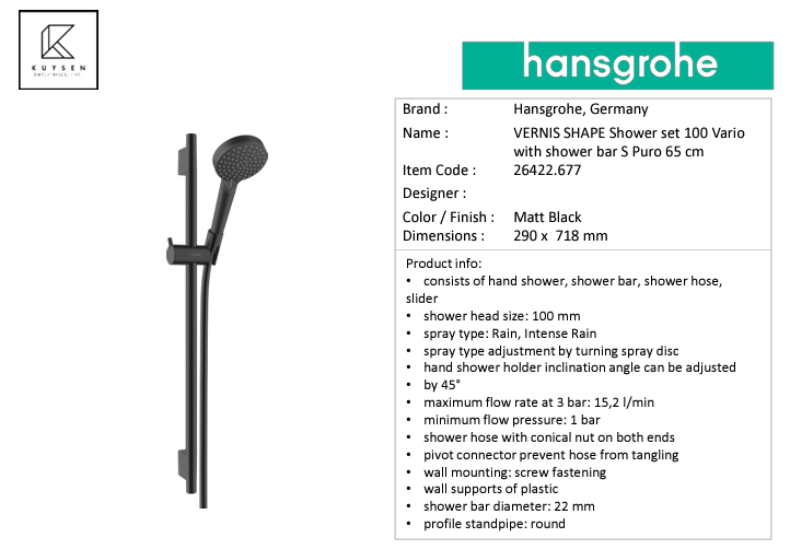 Hansgrohe VERNIS SHAPE Shower set 100 Vario with shower bar S Puro 65 cm 26422.677