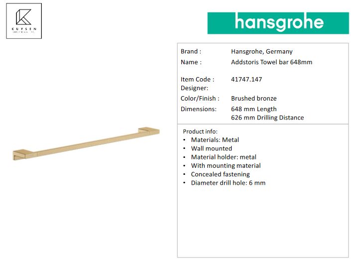 Hansgrohe AddStoris Towel bar 648mm, Brushed Bronze 41747.147