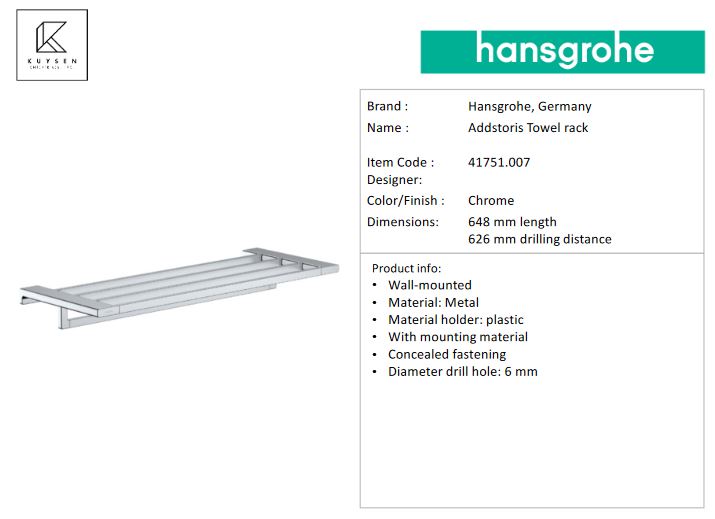 Hansgrohe AddStoris Towel rack, Chrome 41751.007