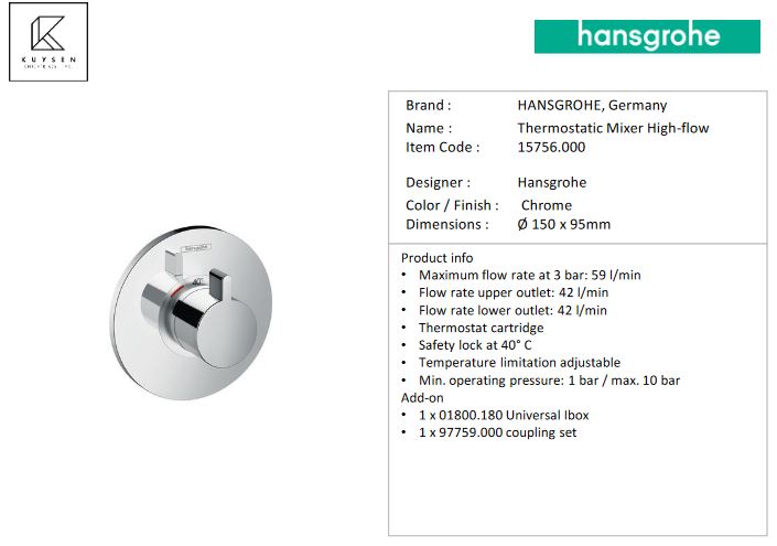 Hansgrohe Ecostat S thermostatic mixer high- flow 15756.000