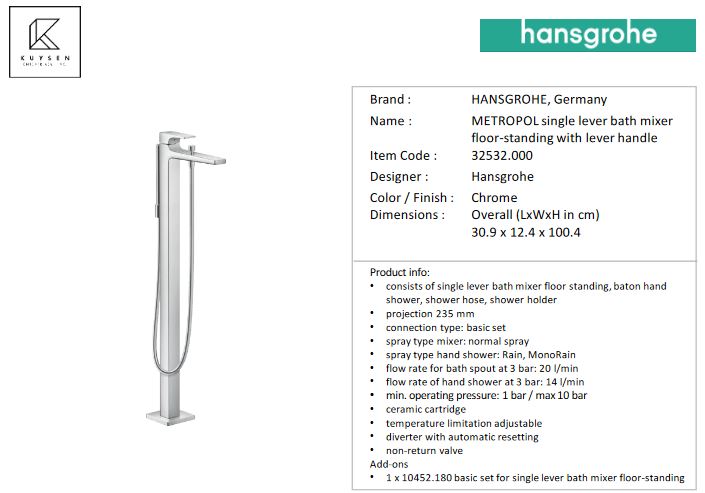 Hansgrohe Metropol Floor mounted tub mixer 32532.000
