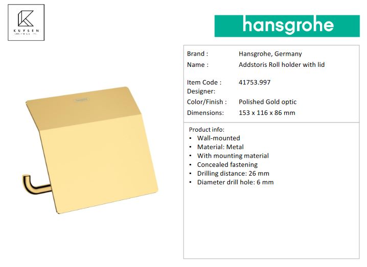 Hansgrohe AddStoris Roll holder with lid, Polished Gold Optic 41753.997