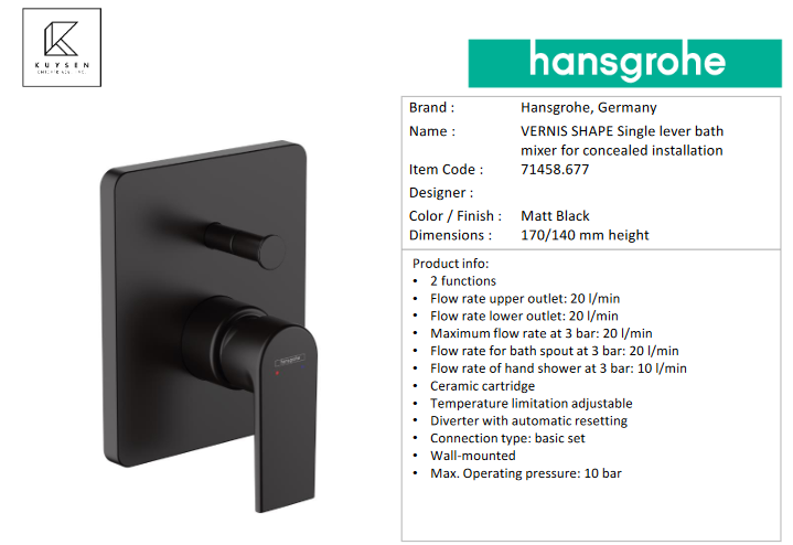 Hansgrohe VERNIS SHAPE Single lever bath mixer for concealed installation 71458.677
