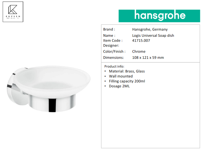 Hansgrohe Logis Universal Soap dish 41715.007