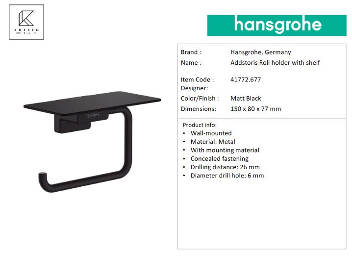 Hansgrohe Addstoris Roll holder with shelf Matt Black 41772.677