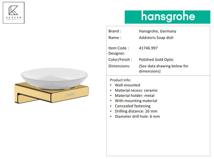 Hansgrohe AddStoris Soap dish, Polished Gold Optic 41746.997