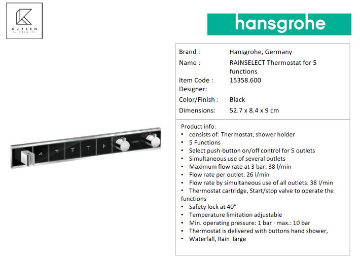 Hansgrohe RainSelect Thermostat 5 functions 15358.600