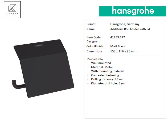 Hansgrohe AddStoris Roll holder with lid, Matt Black 41753.677