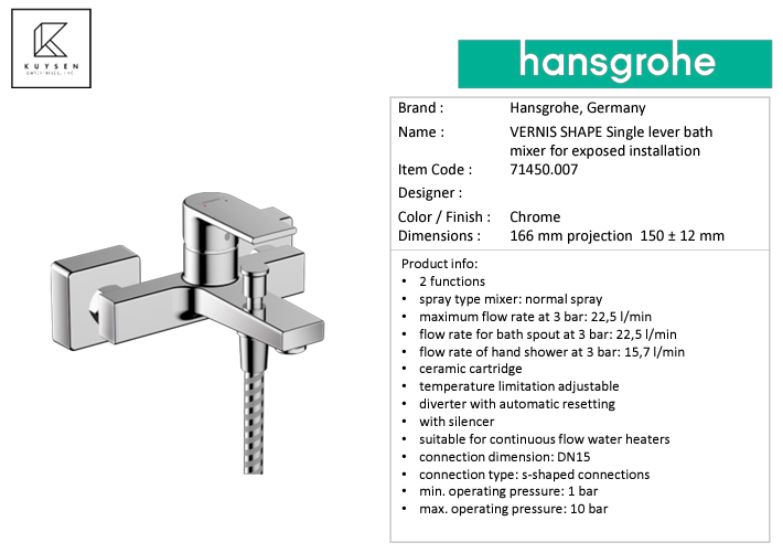 Hansgrohe VERNIS SHAPE Single lever bath mixer for exposed installation 71450.007