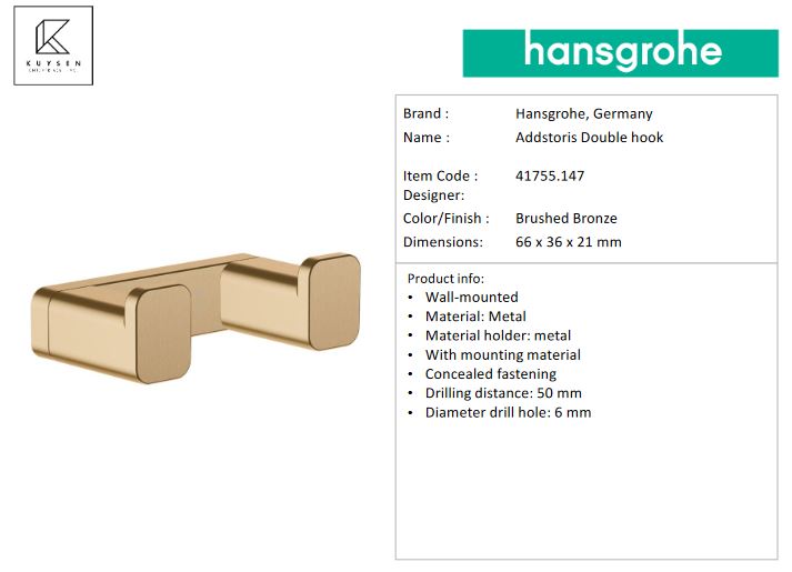 Hansgrohe Addstoris Double hook Brushed Bronze 41755.147