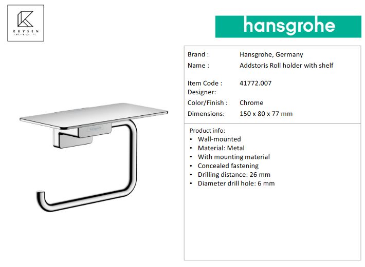 Hansgrohe AddStoris Roll holder with shelf, Chrome 41772.007