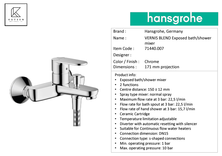 Hansgrohe VERNIS BLEND Exposed bath/shower mixer 71440.007